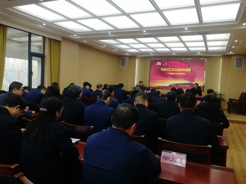 
				   
					黃河同力、騰躍同力舉辦黨委理論學習中心組(擴大)集體學習報告會
				 